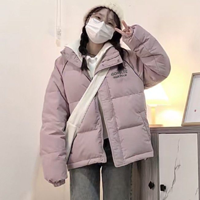 College style Korean style pink cotton coat women's warm winter thickened Chic sweet and versatile student cotton coat trend
