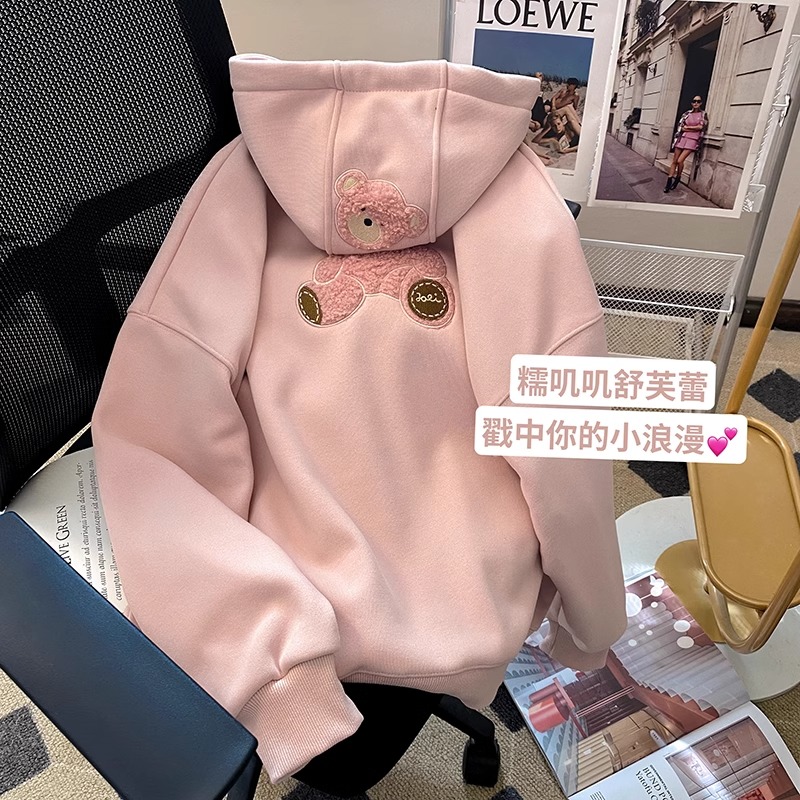 小C家粉色小熊繡花連帽衛衣女2023秋冬新款洋氣減齡寬鬆上衣加絨