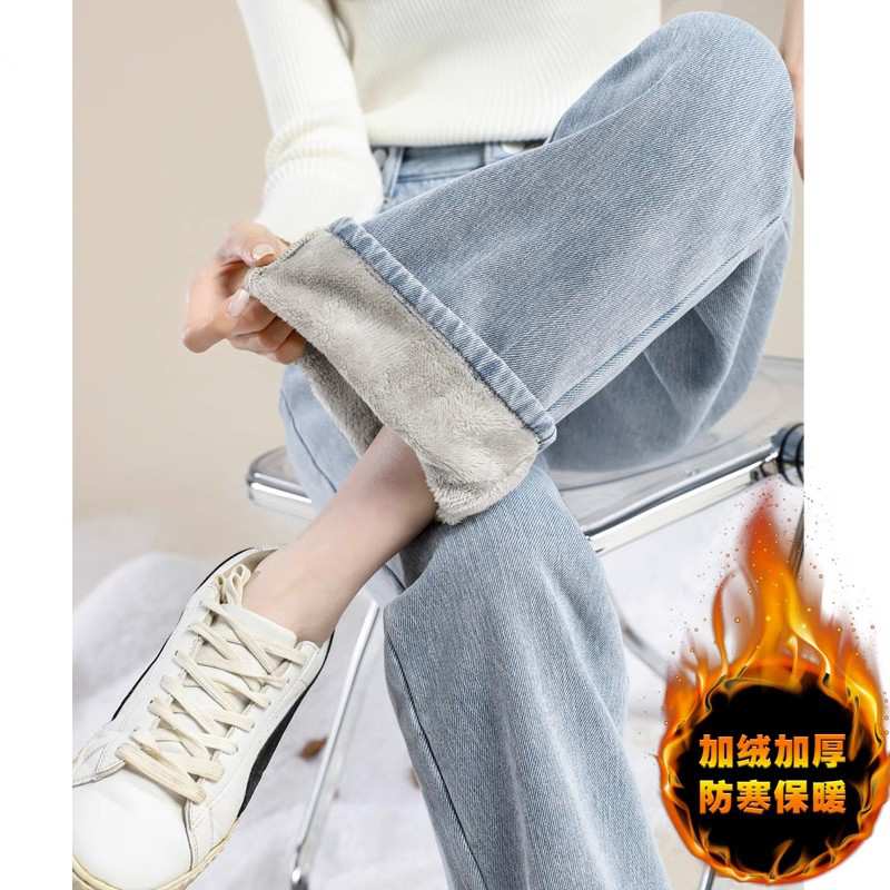 淺色加絨加厚直筒牛仔褲女冬季新款復古高腰寬鬆遮肉顯瘦闊腿褲子