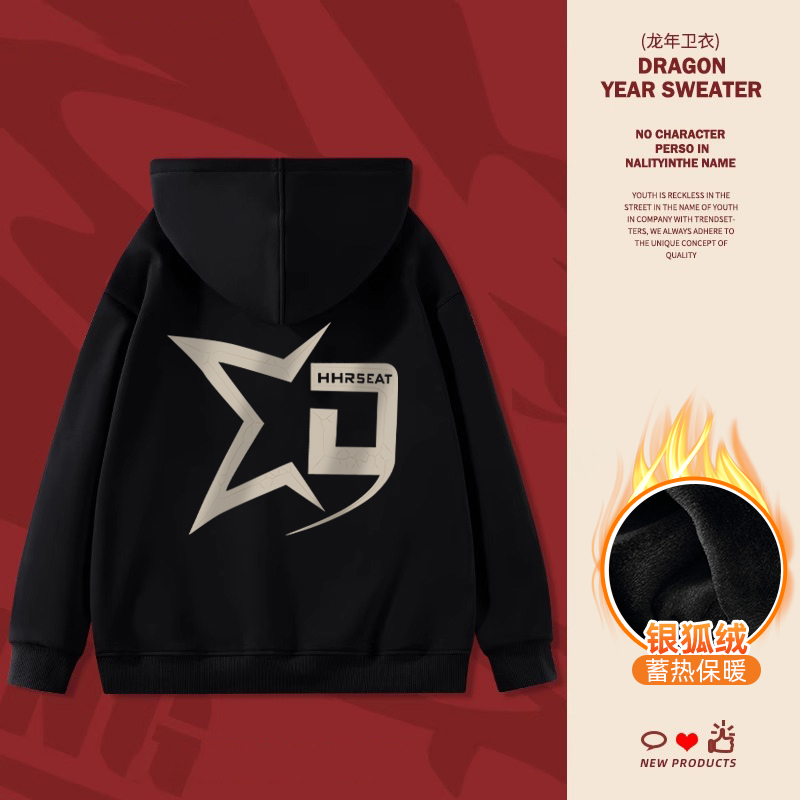 Chinese cotton composite silver fox velvet new autumn and winter hooded sweatshirt for women