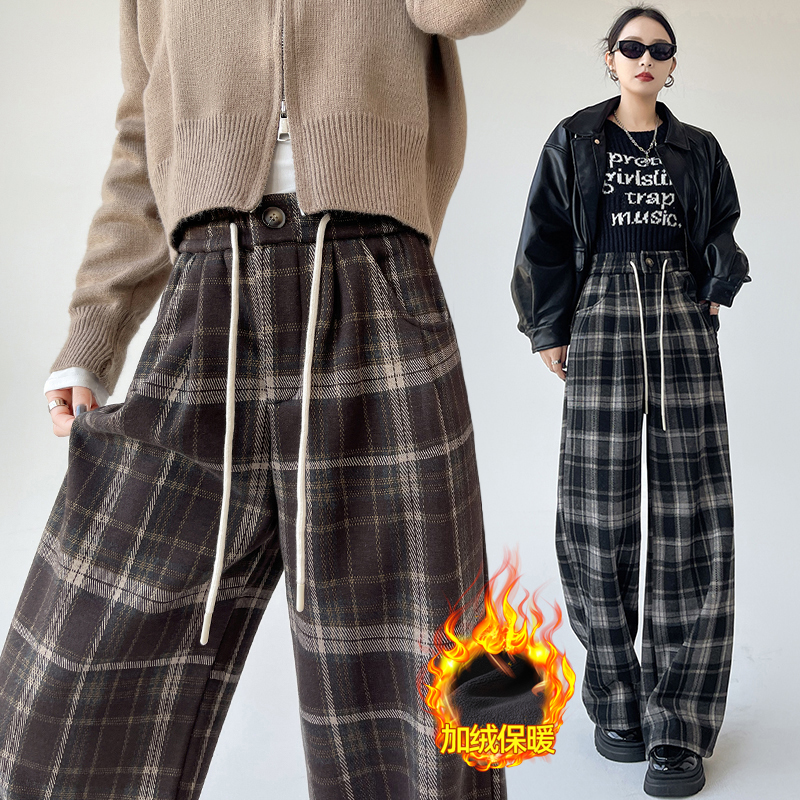 實拍加絨毛呢格子闊腿褲女秋冬2023高腰顯瘦寬鬆休閒拖地直筒長褲