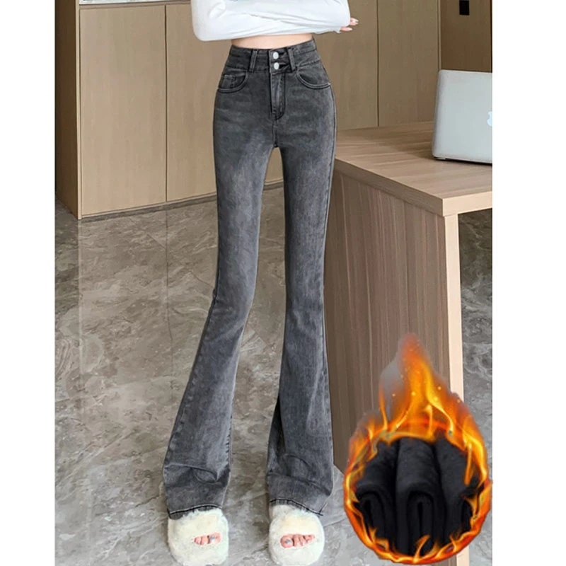 加絨牛仔褲女2023年秋冬新款煙灰色微喇叭高腰顯瘦小個子牛仔褲