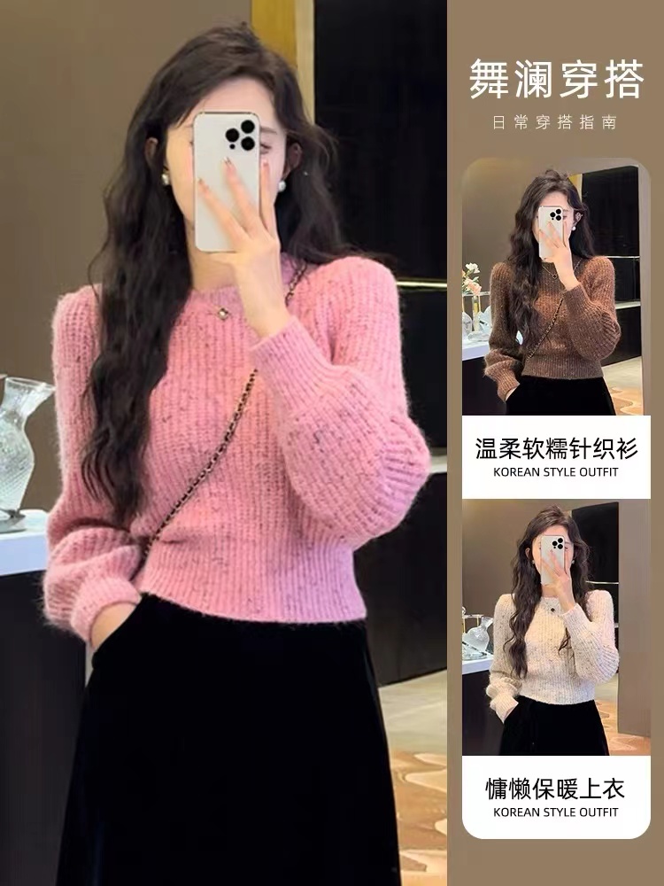 粉色圓領打底短款毛衣女秋冬季2023新款小個子內搭針織衫上衣
