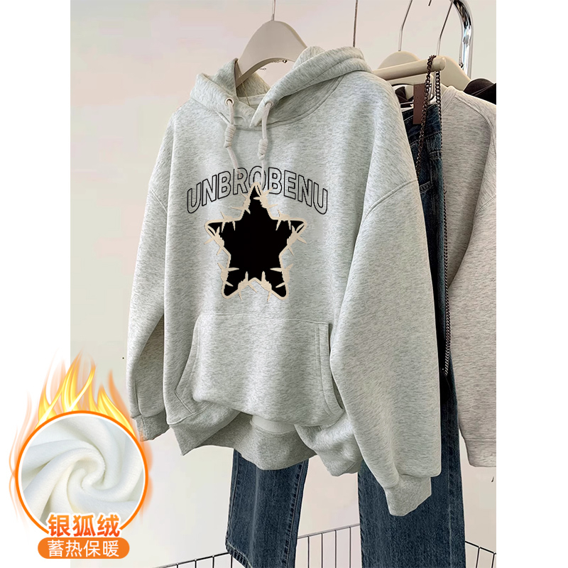 Chinese cotton composite silver fox velvet new autumn and winter hooded sweatshirt for women
