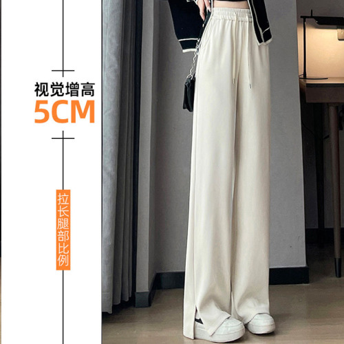 Rice 6535 cotton slit wide leg pants for women spring and autumn new straight leg slit floor mopping pants