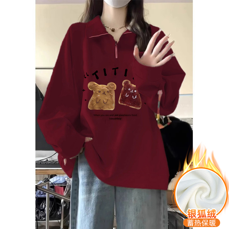 Huamian composite silver fox velvet new autumn and winter Polo collar sweatshirt