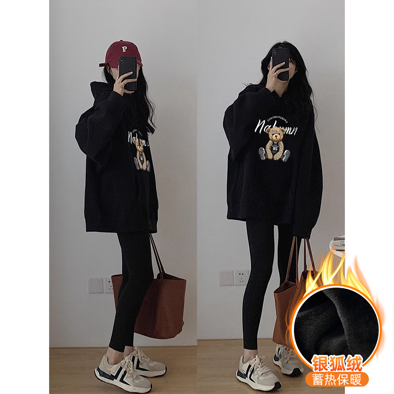 Chinese cotton composite silver fox velvet new autumn and winter hooded sweatshirt for women