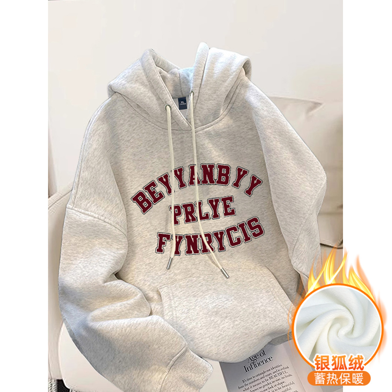 Chinese cotton composite silver fox velvet new autumn and winter hooded sweatshirt for women