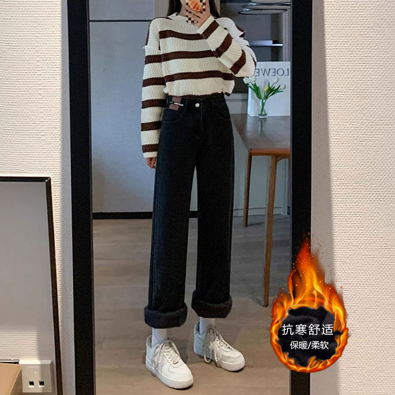 保暖加絨直筒牛仔褲遮肉黑色高腰皮牌設計感拖地加厚闊腿長褲子女