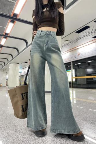 Real shot of washed retro wide-leg jeans for women, spring and autumn style, high-waisted, slimming, wide-swing culottes, large trouser legs