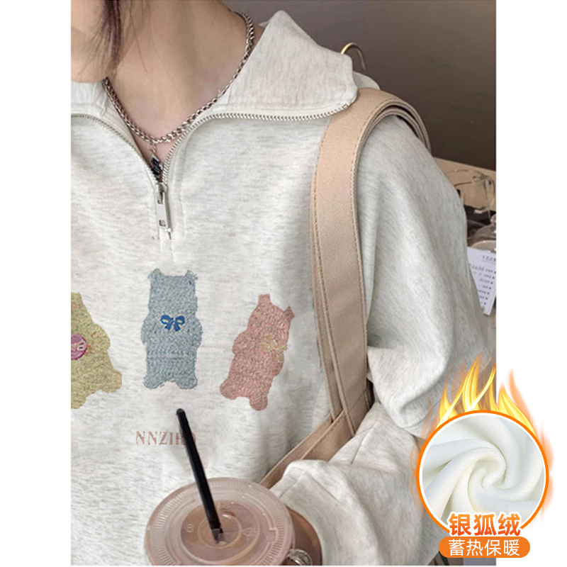 Huamian composite silver fox velvet new autumn and winter Polo collar sweatshirt