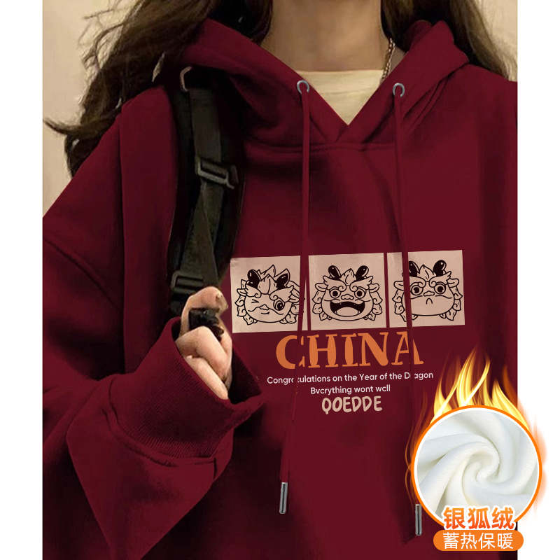 Chinese cotton composite silver fox velvet new autumn and winter hooded sweatshirt for women