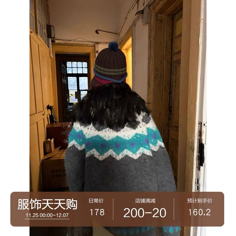 POXFFEE/白雪費爾島復古圓領針織毛衣女秋季撞色慵懶套頭上衣