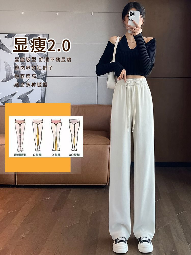 雪尼爾闊腿褲女秋冬2023新款休閒直筒加絨加厚灰色針織燈芯絨褲子