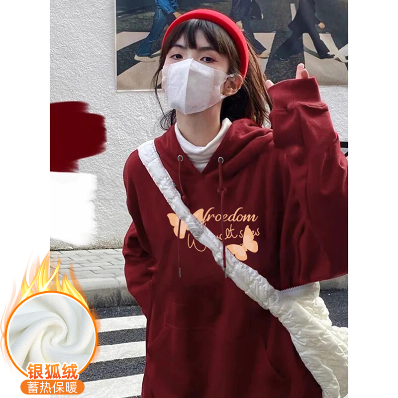 Chinese cotton composite silver fox velvet new autumn and winter hooded sweatshirt for women