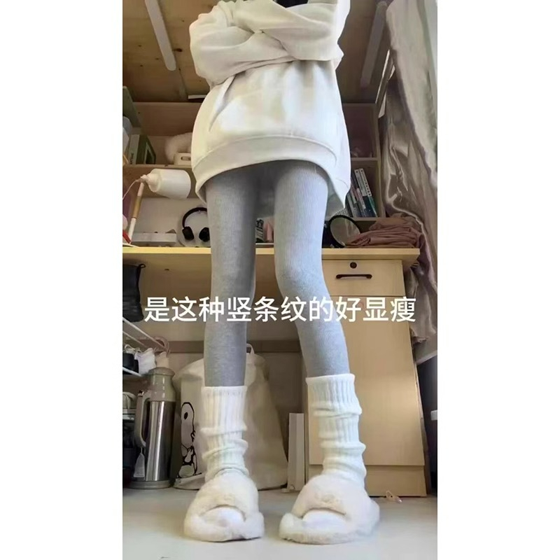 打底褲女秋冬保暖加絨加厚豎條紋顯瘦外穿冬季褲子顯瘦保暖