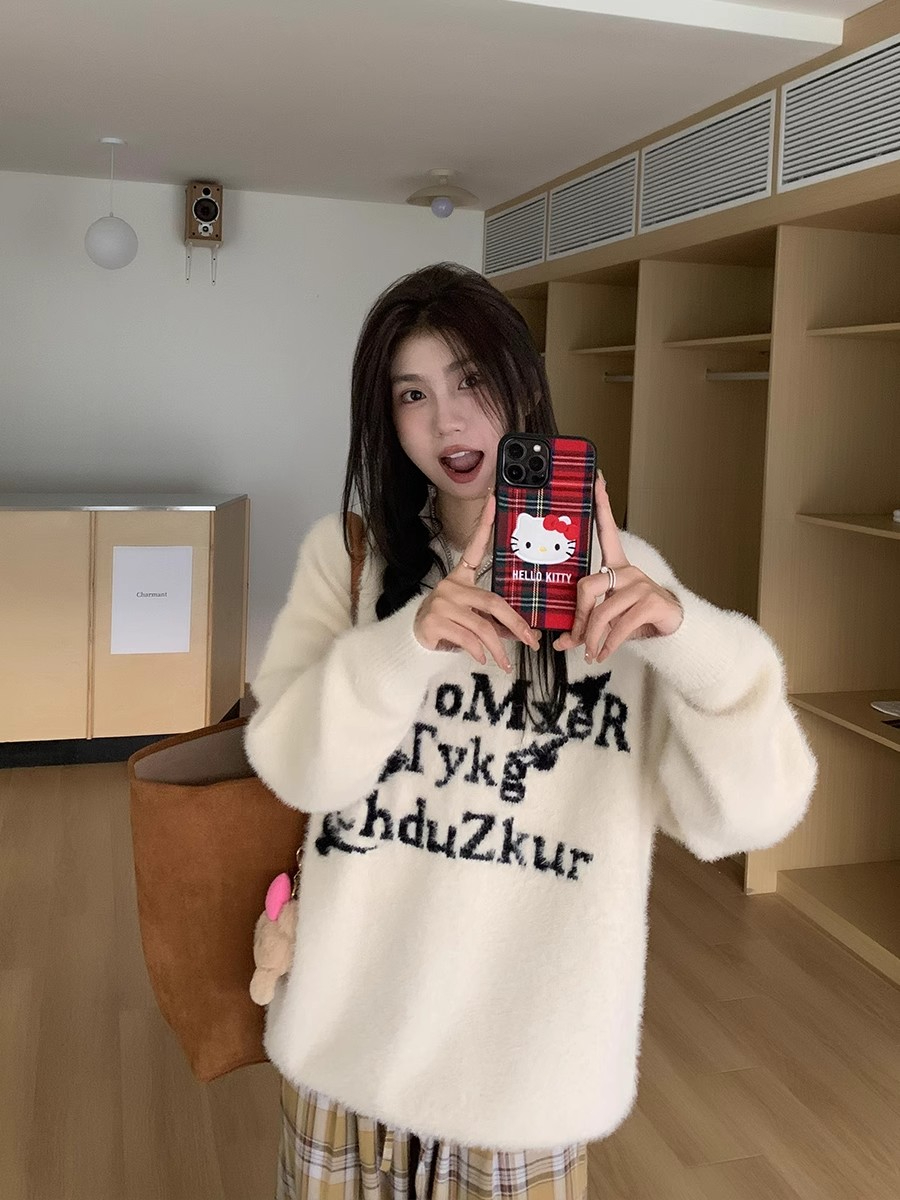 Korean sweet mink velvet sweater for women in autumn and winter new style loose lazy wind warm soft waxy fur top