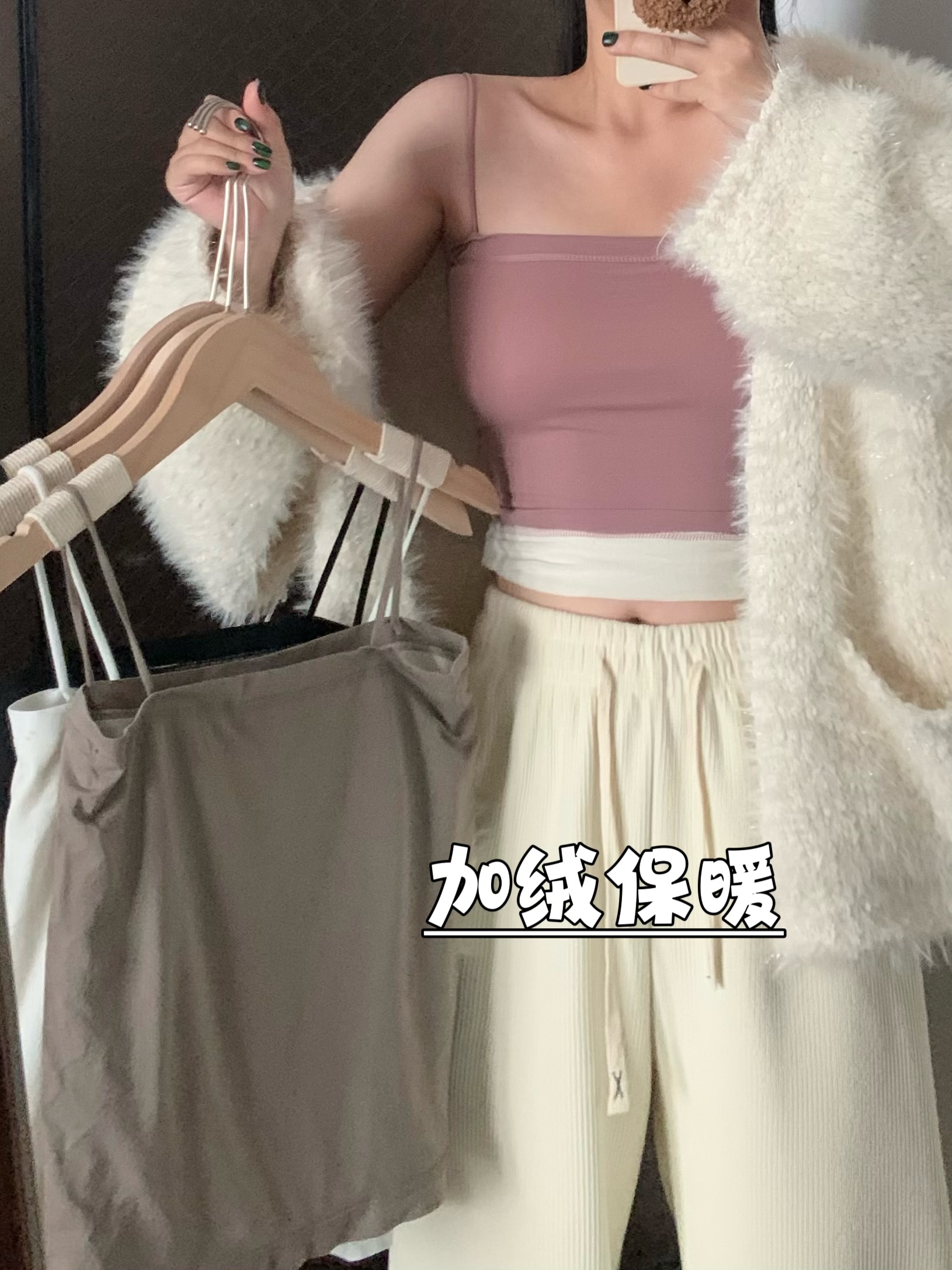 Real shot of autumn and winter plus velvet warm slim model spaghetti strap slim warm top thickened vest top