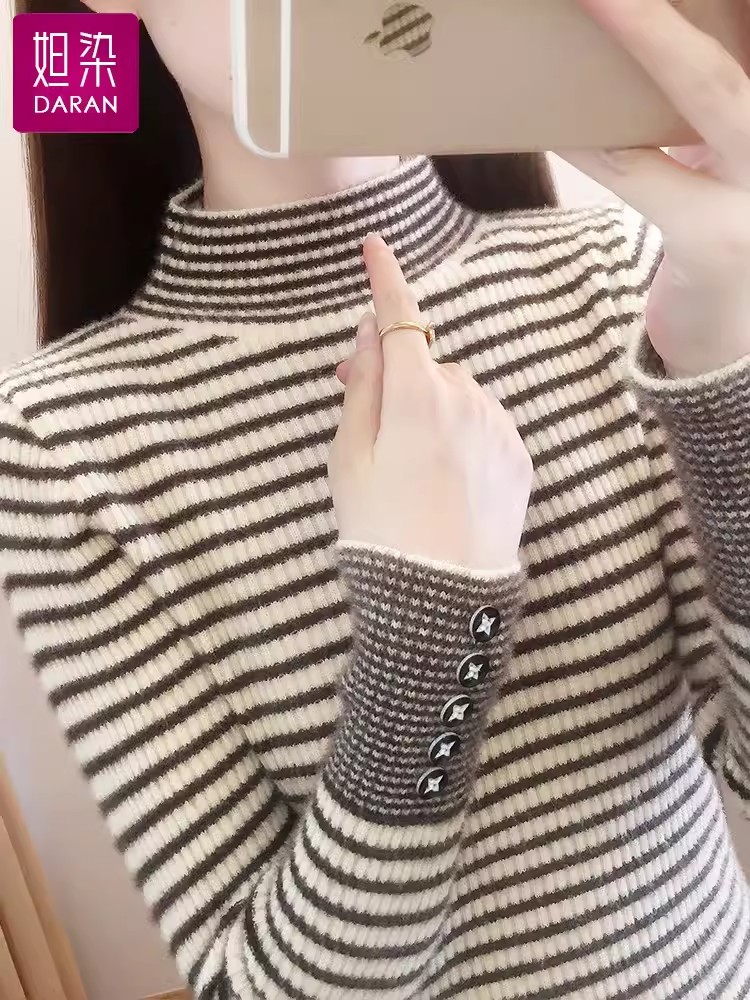 半高領條紋毛衣打底衫內搭2023新款女裝仿水貂絨上衣秋冬季針織衫