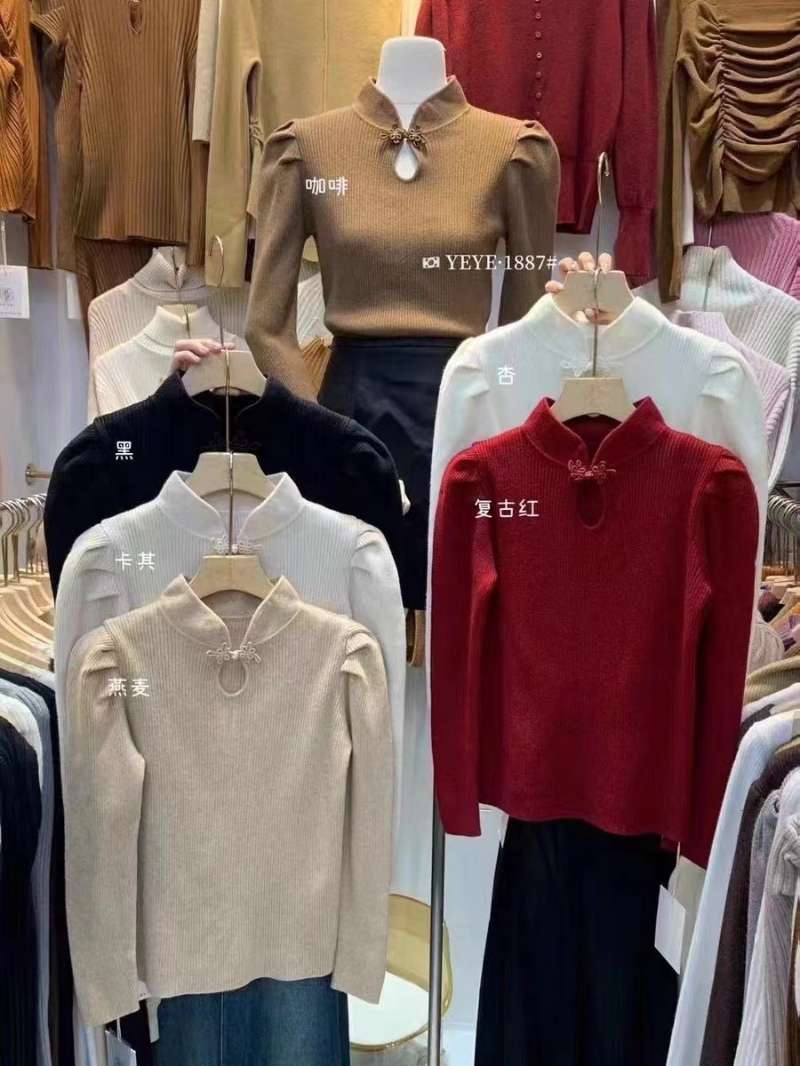 復古女人味改良旗袍針織衫立領修身泡泡袖打底上衣毛衣女2023新款