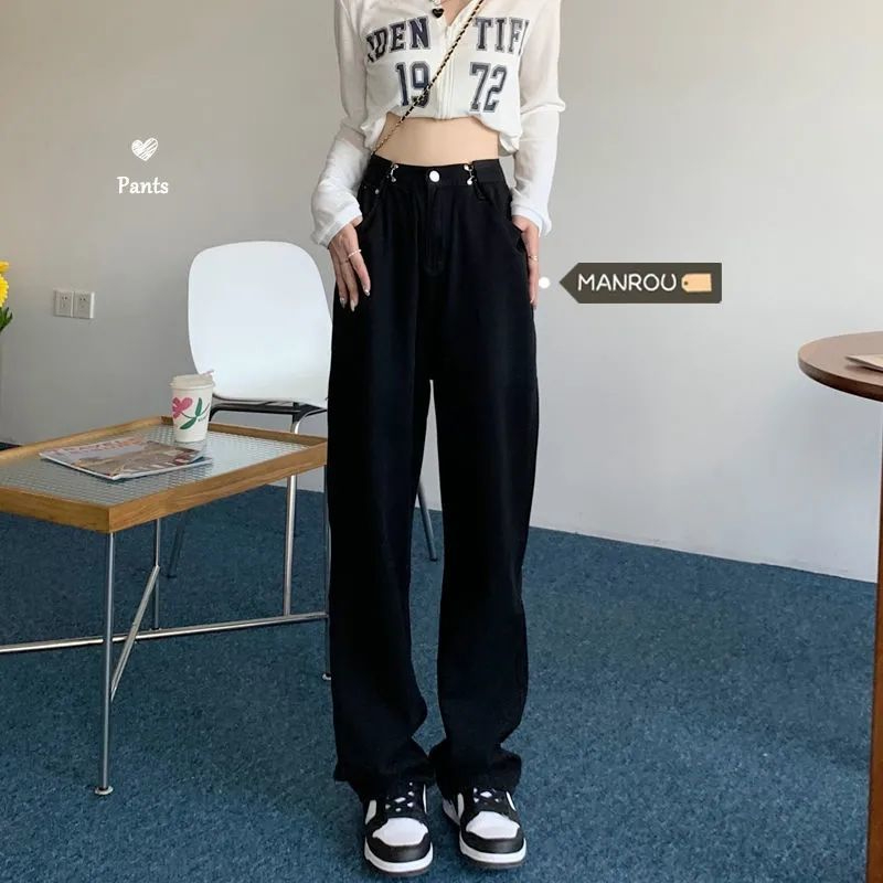 百搭可調節高腰牛仔褲女2024秋季新款垂墜感顯瘦直筒褲闊腿拖地褲