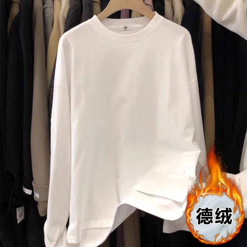 官圖白色基礎款德絨打底衫女秋冬圓領寬鬆百搭長袖雙開叉t恤上衣