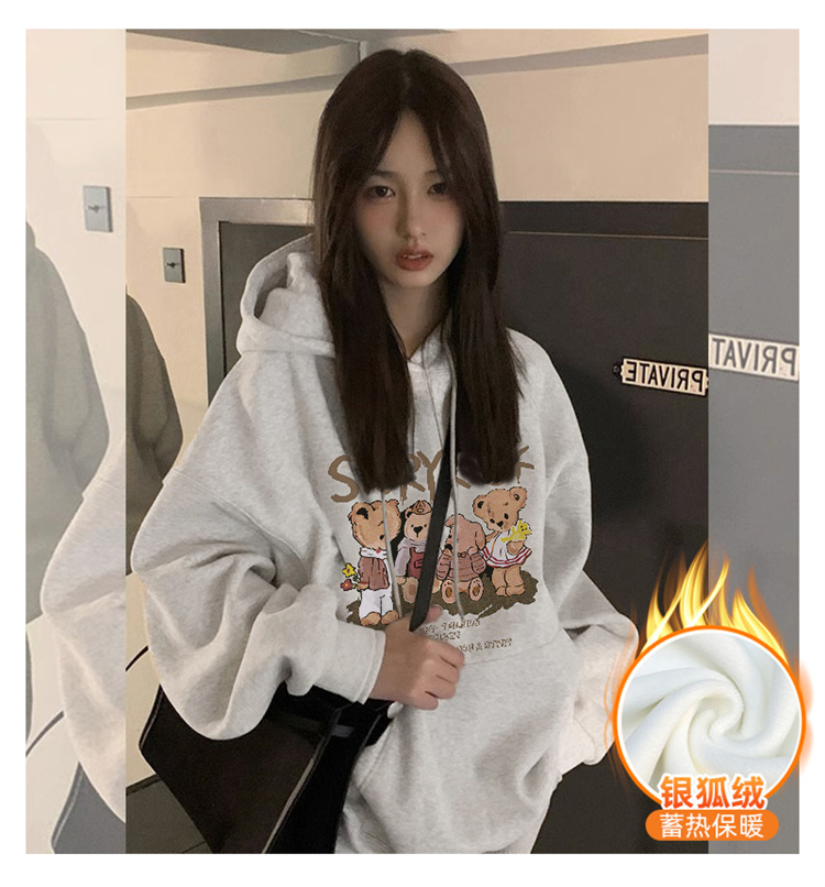 Chinese cotton composite silver fox velvet new autumn and winter hooded sweatshirt for women