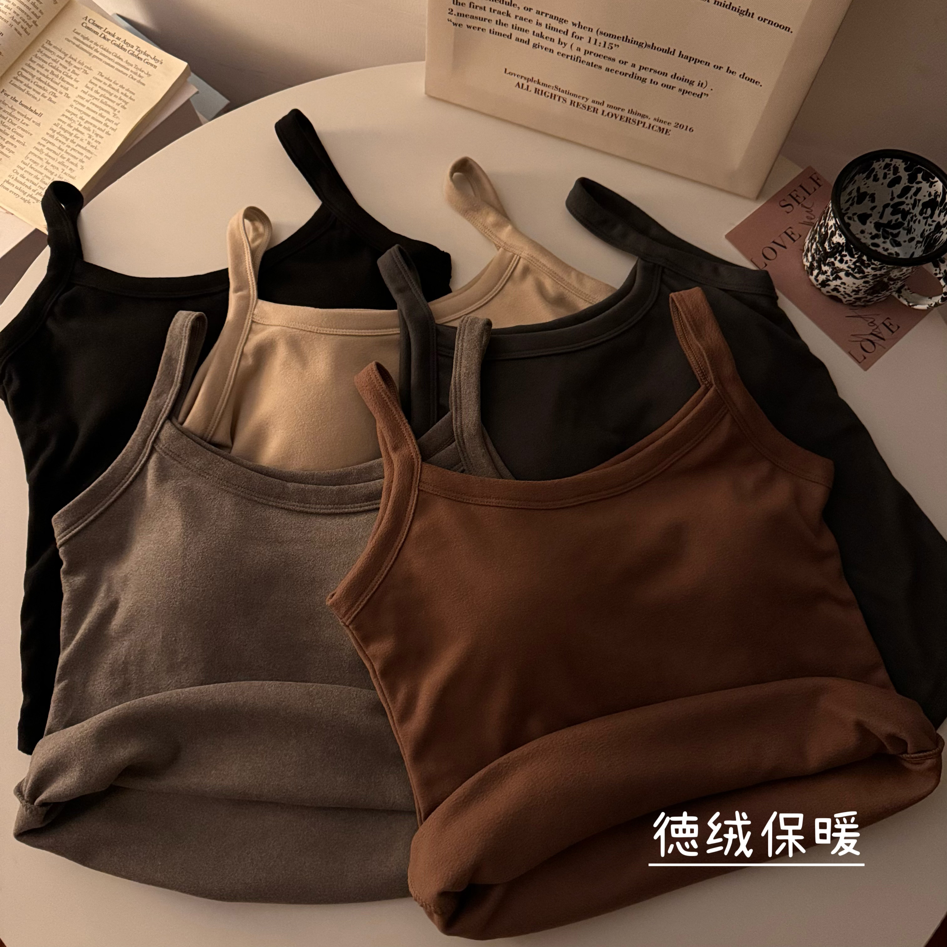 實拍秋冬德絨自發熱吊帶背心女帶胸墊美背修身內搭上衣外穿
