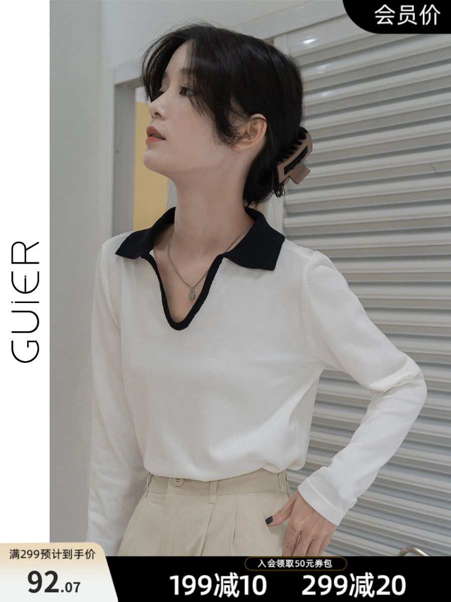 GUIER高級感v領打底針織衫女秋季年新款韓系chic別致上衣