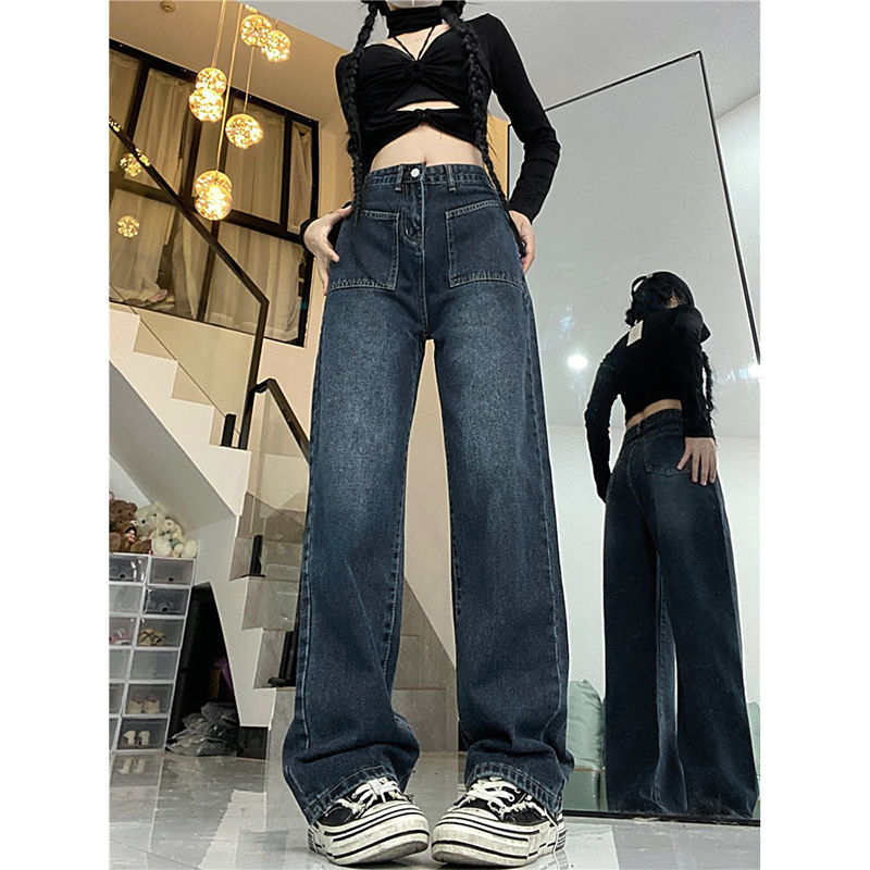 水泥灰設計感口袋牛仔褲女美式藍灰寬鬆梨形肉高腰拖地闊腿長褲子