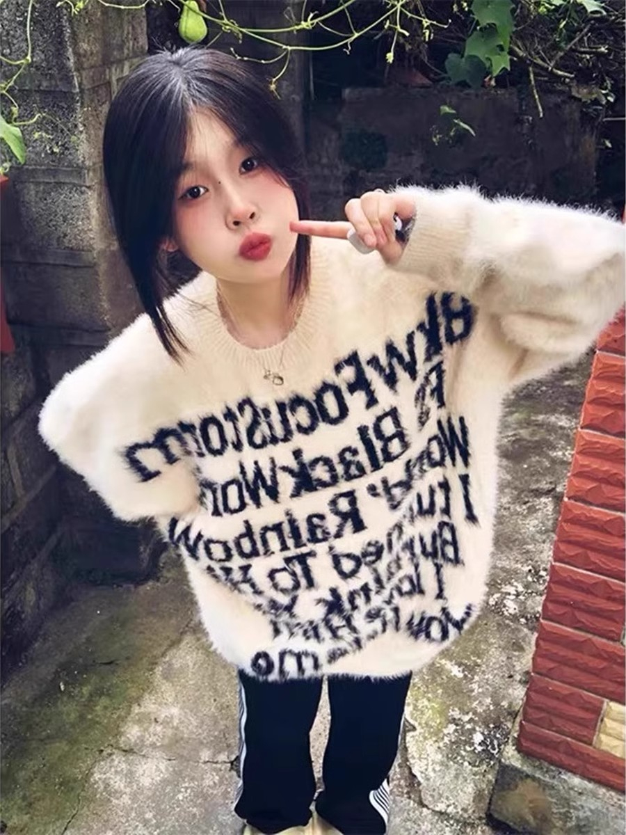 美式國潮字母提花圓領海馬毛毛衣女秋冬季新款小眾針織打底衫上衣