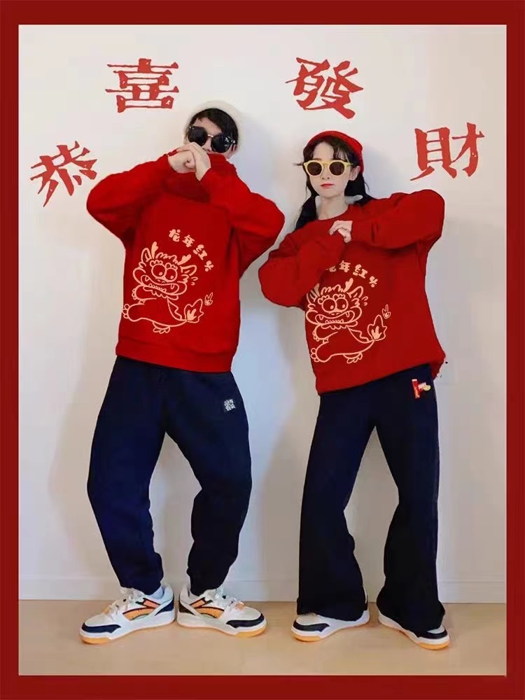 情侶裝冬季龍年本命年衣服2024新款新年過年毛衣紅色女裝時尚