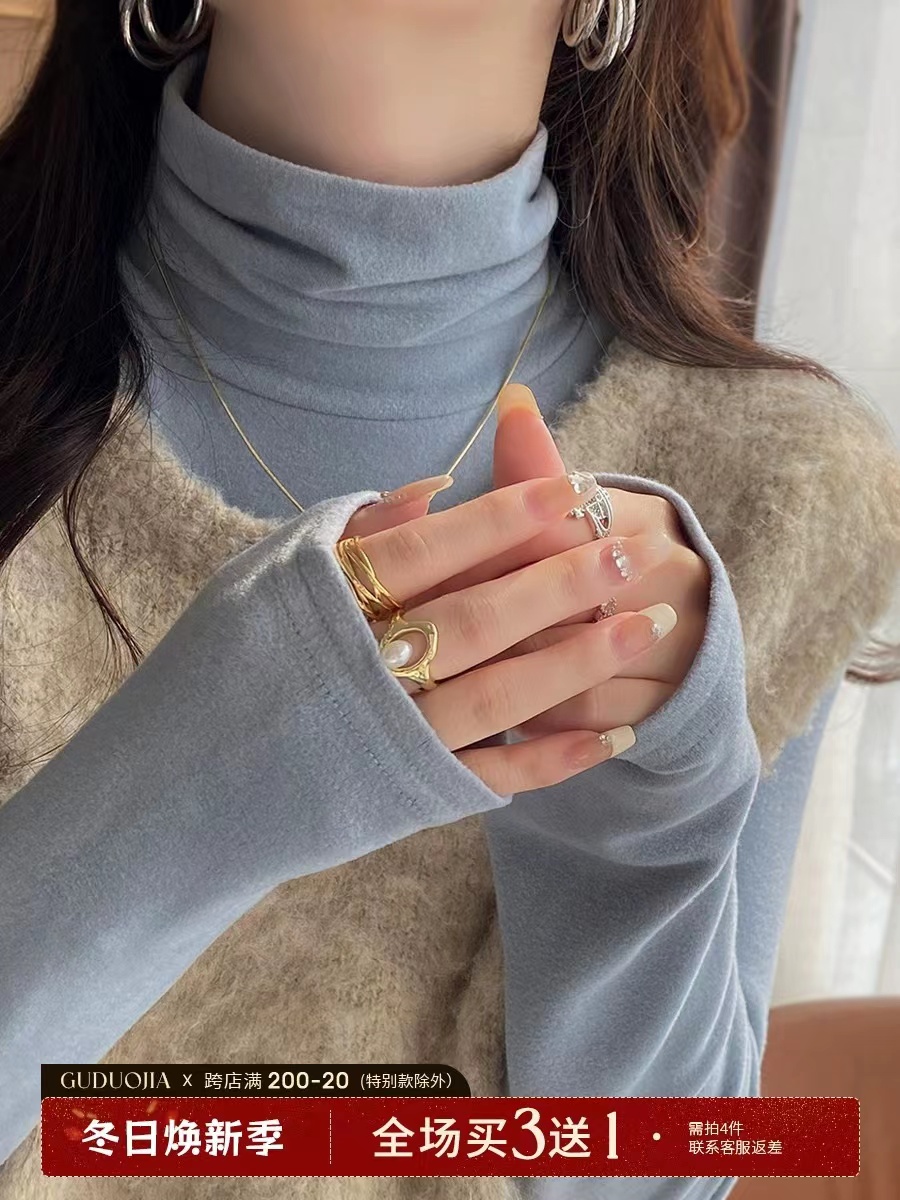 高領打底衫女秋冬高級感2023新款堆堆領內搭加絨加厚保暖藍色上衣