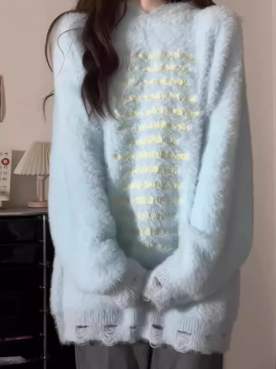 秋冬慵懶風寬鬆連帽套頭毛茸茸的軟糯針織衫女馬海毛毛衣絨外套