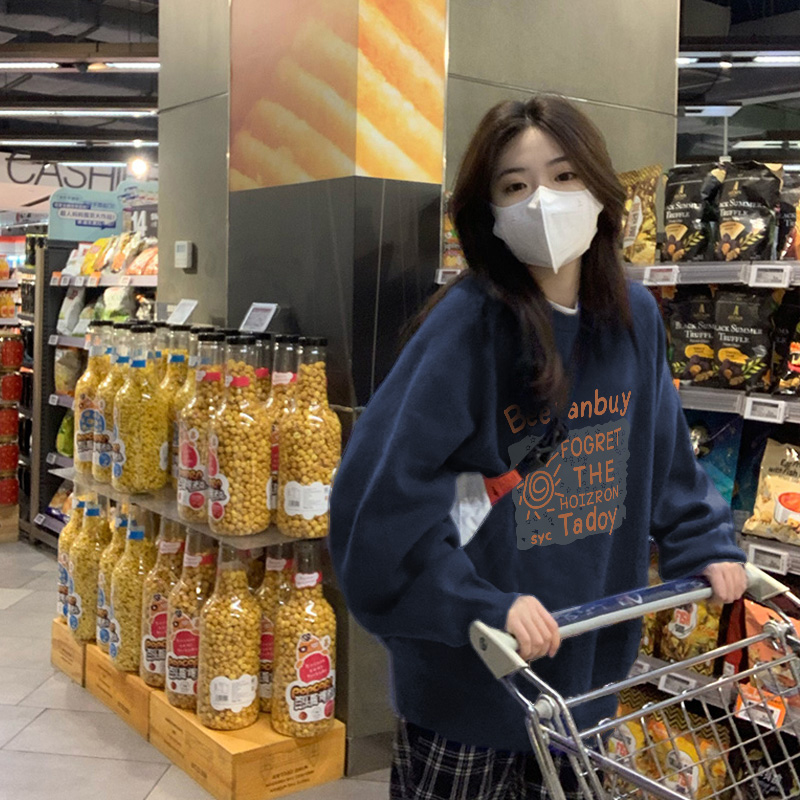 仿棉華棉複合牛奶絲320克銀狐絨420克圓領連帽雙帽寬鬆衛衣