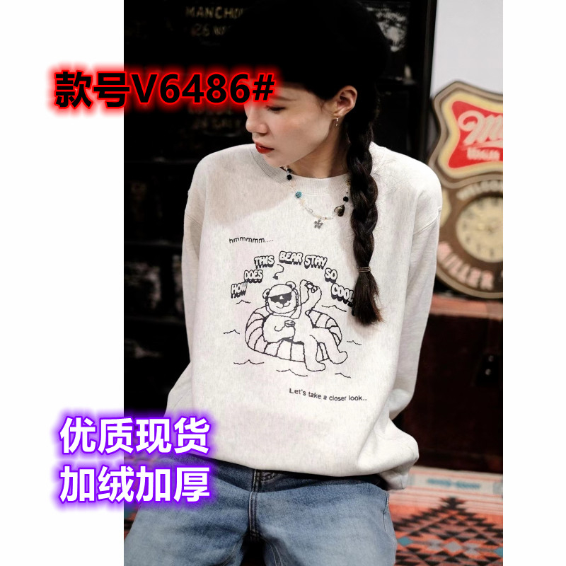 官圖韓版新款聽搖滾樂生成灰暖圓領套頭薄絨衛衣美式復古情侶