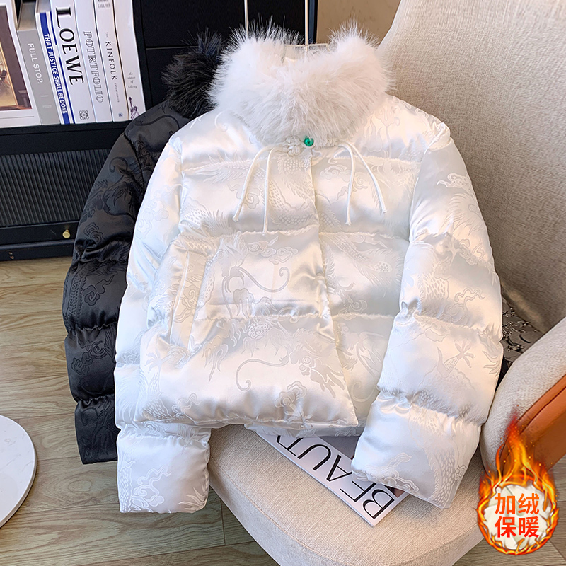 New Chinese style Chinese style buckle white down jacket for women 2023 new style high-end and super good-looking small fragrant style cotton jacket winter