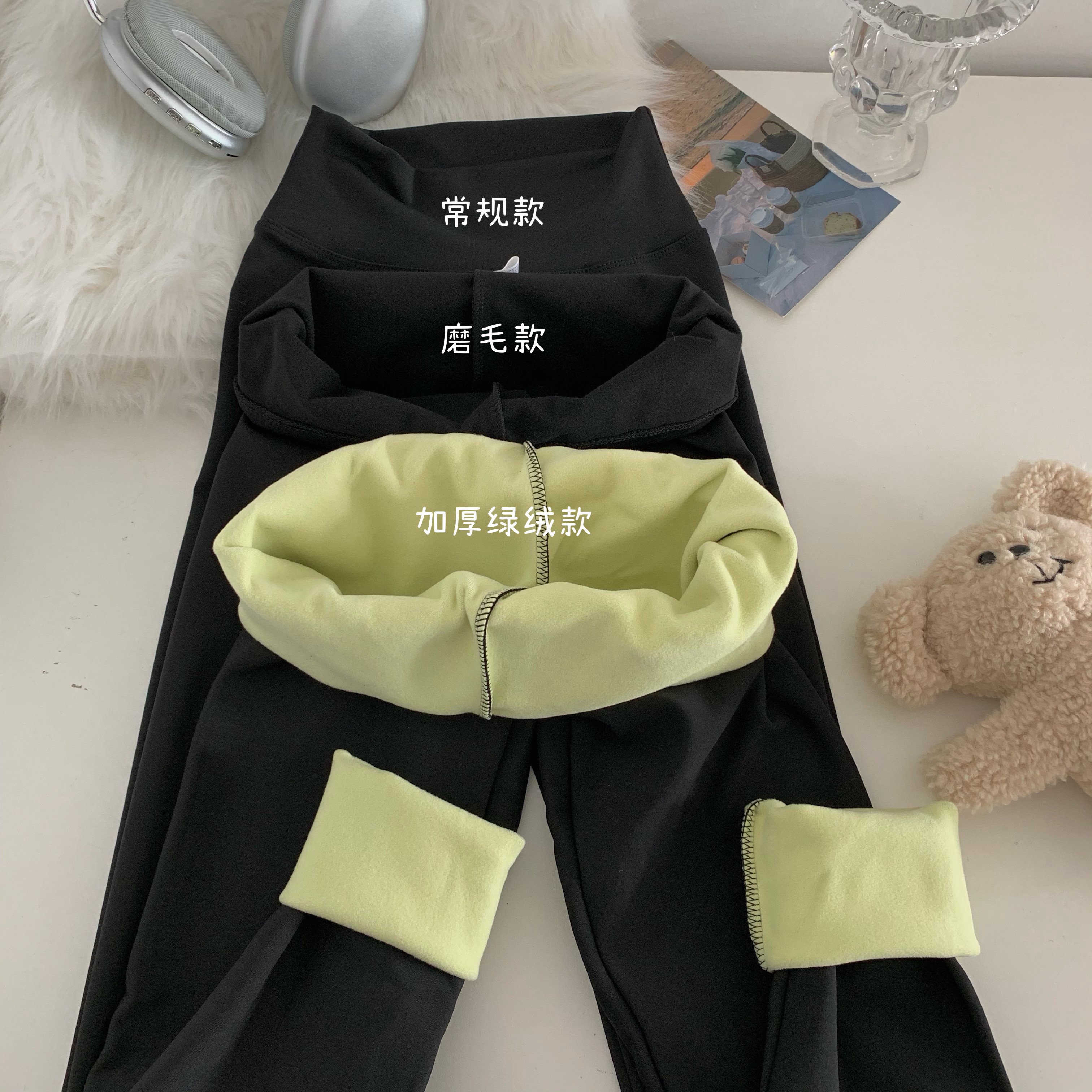 實拍鯊魚打底褲女外穿秋冬加絨保暖褲厚秋褲顯瘦小腳褲緊身褲