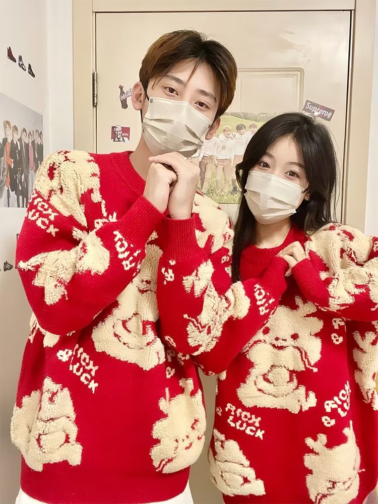 時尚情侶毛衣女秋冬季2024過新年款紅色喜慶龍年本命年衣服外套裝