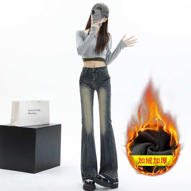 實拍2023秋季時尚潮流微喇叭加絨牛仔褲女毛邊馬蹄喇叭褲