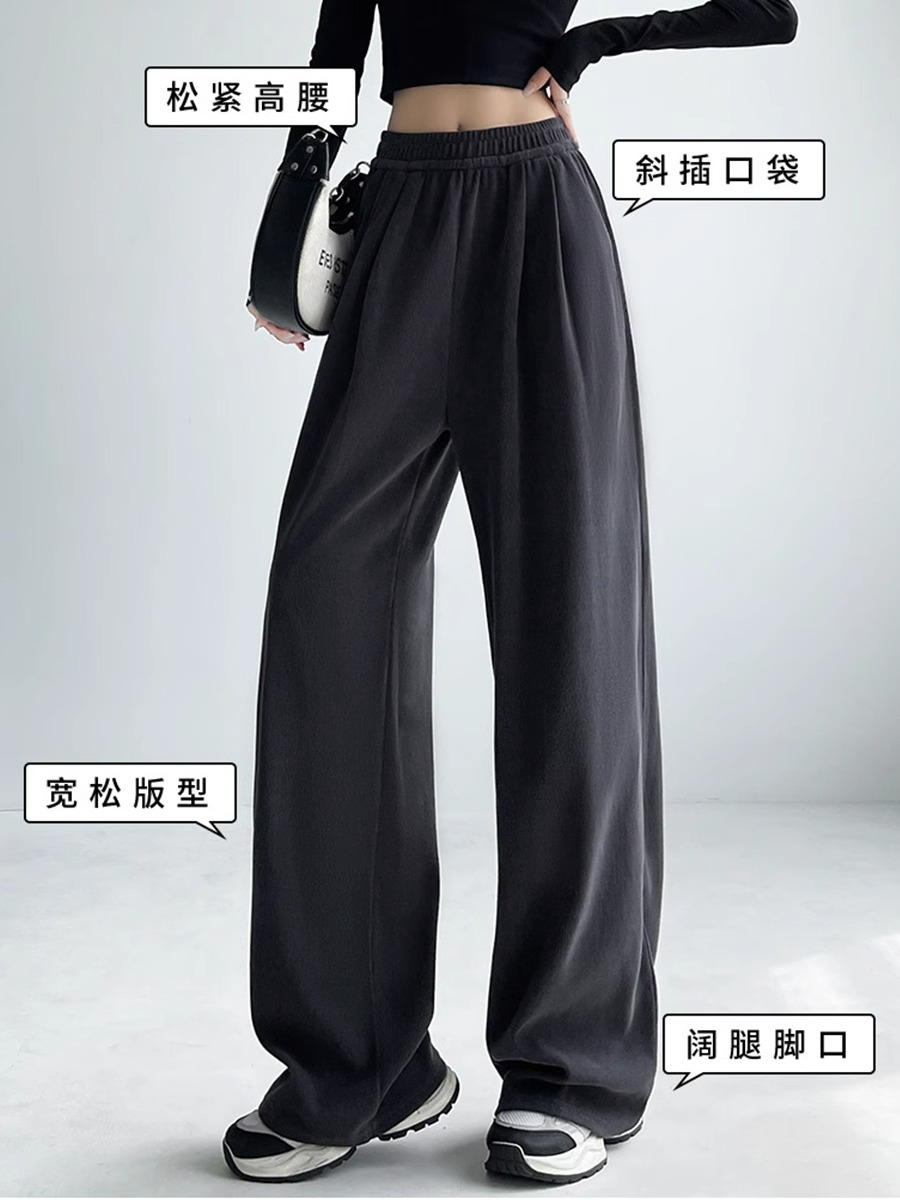 闊腿褲女2023秋冬季新款高腰垂墜感加絨山本褲小個子寬鬆休閒褲女