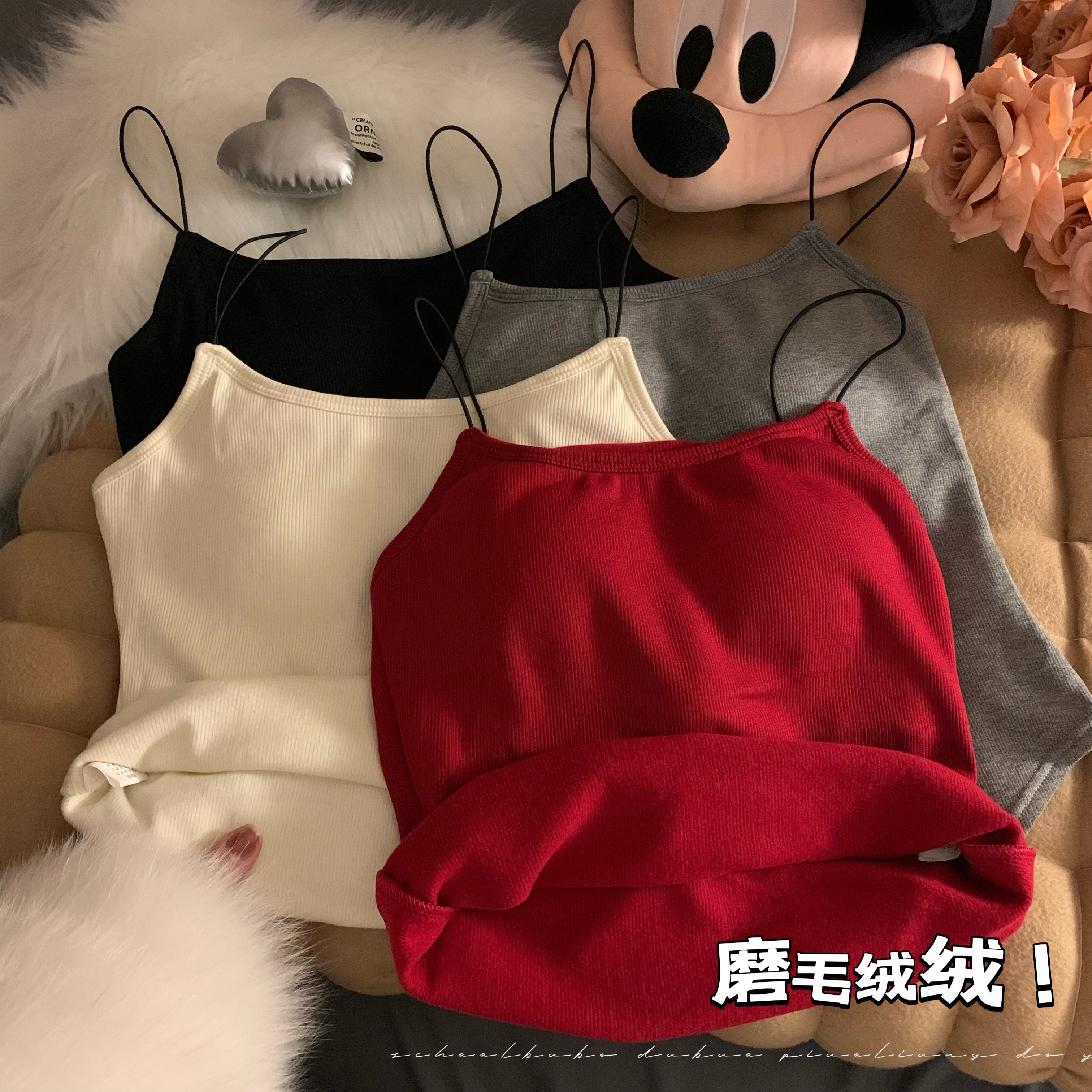 實拍 秋冬韓版磨毛加厚保暖帶胸墊無袖背心修身顯瘦打底上衣