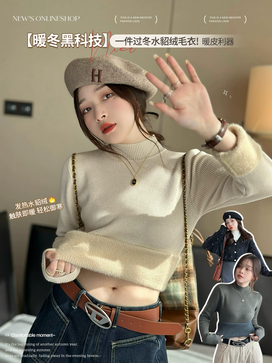 Plaid skirt short skirt women's autumn 2023 new high-waisted cover-up slimming autumn and winter woolen A-line skirt hip-covering skirt