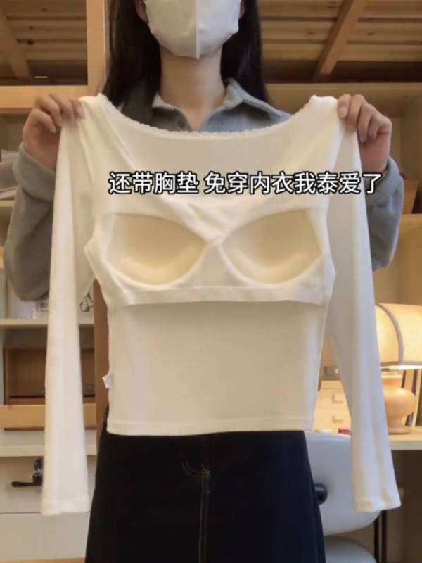 秋冬新款磨毛加厚圓領蕾絲邊內搭上衣女帶胸墊修身顯瘦保暖打底衫