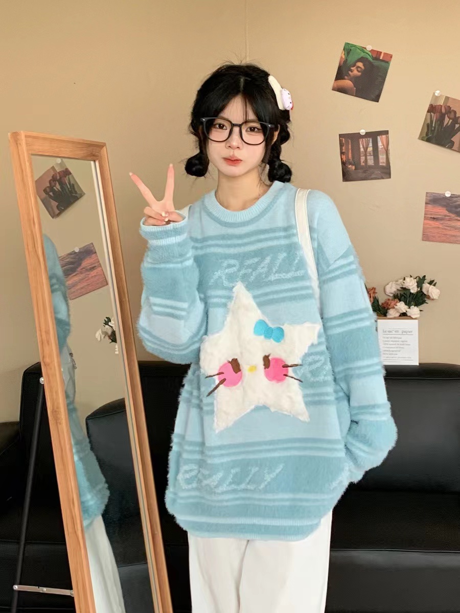 做夢特長生 甜美植絨五角星圓領毛衣日系軟糯寬鬆秋慵懶套頭上衣