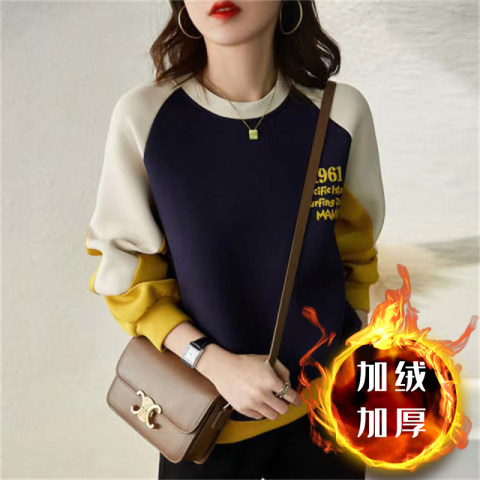 插肩顯瘦無帽衛衣女拼接設計秋冬季加絨學生鹽系上衣服