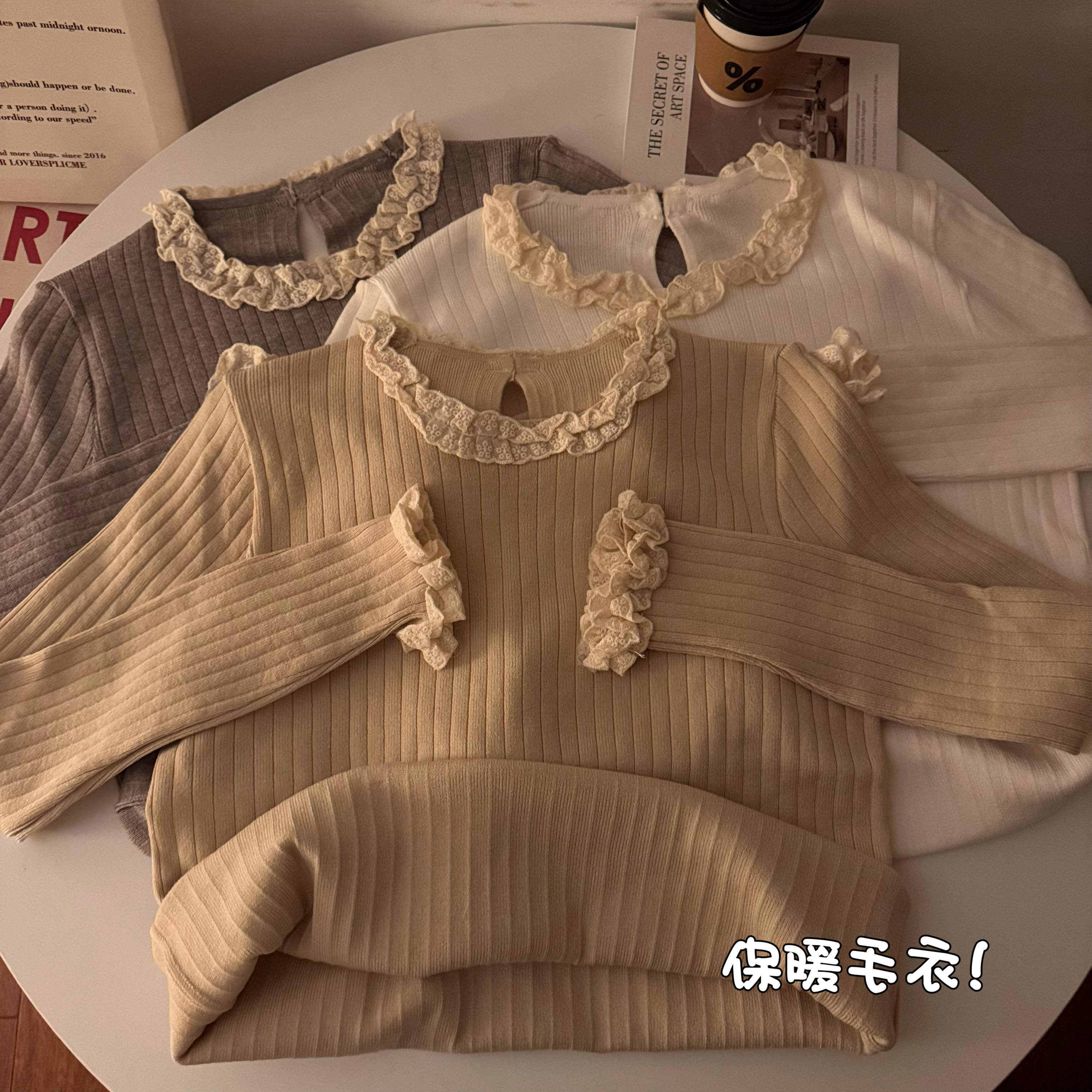實拍小香風短外套女秋冬季新款韓版圓領氣質百搭針織毛衣上衣