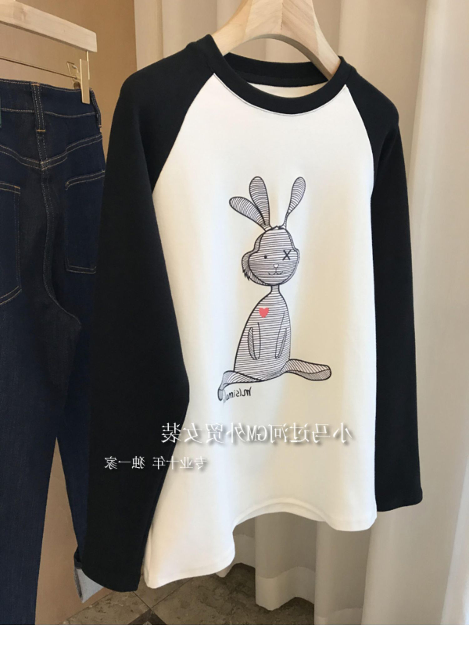 插肩女秋季新款大碼女裝寬鬆美式復古長袖t恤撞色拼接上衣潮