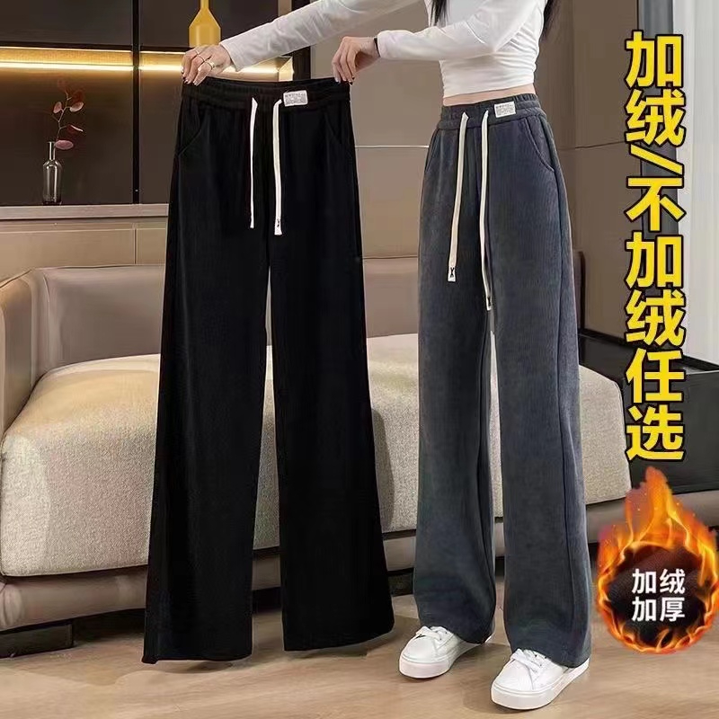 複合貝貝絨燈芯絨運動褲女休閒褲子冬季加絨闊腿衛褲