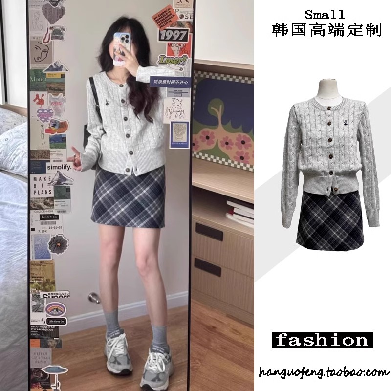 JAMUU新款韓系粗麻花刺繡針織開衫女士秋冬學院風百搭外套上衣